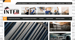 Desktop Screenshot of inter-biz.com.ua