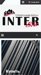 Mobile Screenshot of inter-biz.com.ua