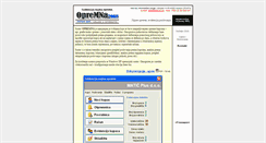 Desktop Screenshot of opremna.inter-biz.hr